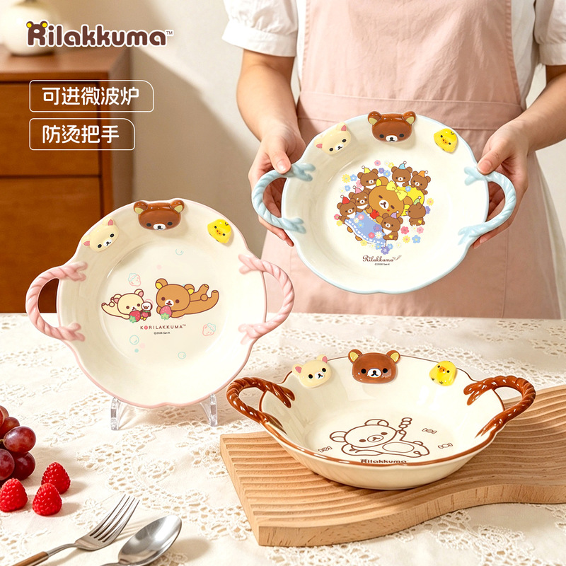 Rilakkuma Co markalı, renkli s - Meal Prep Bowl incelemesi ve fiyatı